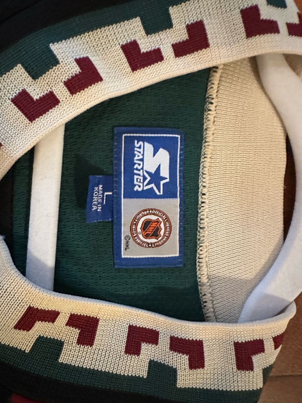 STARTER Green Cream Maroon Hockey Collar with Woven Trim - Picture 2 of 6